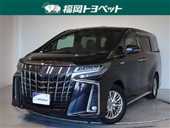 トヨタ アルファードHEV Sタイプゴール
