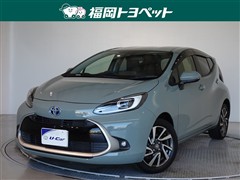 トヨタ　アクア Z