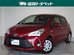 ヴィッツHEV Fセーフティエディ3