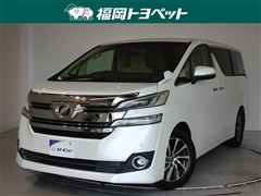 トヨタ　ヴェルファイア V