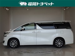 ヴェルファイア V