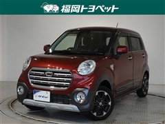 キャスト アクティバGリミテ SA3