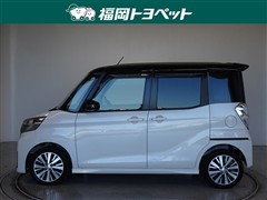 デイズルークスライダBLHSTBヘ