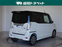 デイズルークスライダBLHSTBヘ