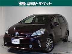 プリウスアルファ Gチューンブラック