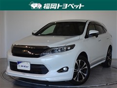 ハリアー プレミアムスタイルモーヴ