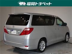 アルファード 350GLパッケージ