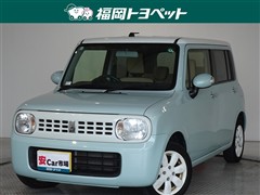 アルトラパン XL