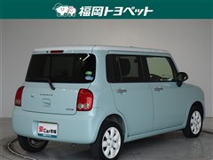 アルトラパン XL