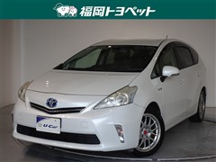 プリウスアルファ S Lセレクション