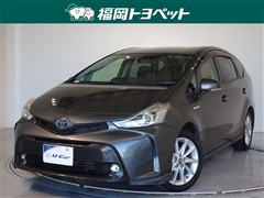 プリウスアルファ Gツーリングセレク