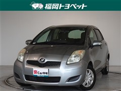 ヴィッツ Fリミテッド2