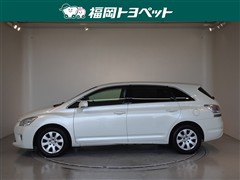 マークXジオ 240ファイブスタイル