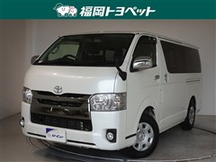 トヨタ　ハイエースVスーパーGLダークプラ
