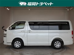 ハイエースVスーパーGLダークプラ