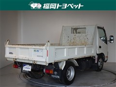 ダイナダンプ フルジャストロー