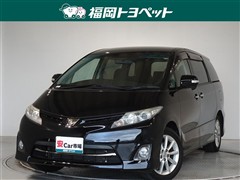 エスティマ アエラスGエディション