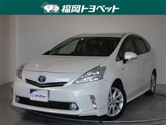 プリウスアルファ Sツーリングセレク