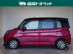 タンク カスタムG-T