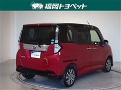 タンク カスタムG-T