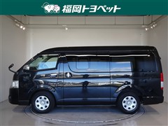 ハイエースV スーパーGL