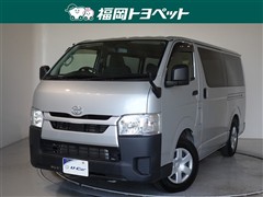 トヨタ ハイエースV DX