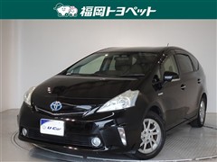 トヨタ　プリウスアルファ Sチューンブラック