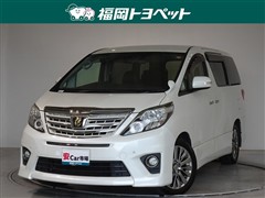トヨタ アルファード240Sタイプゴール2