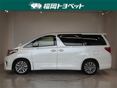 アルファード240Sタイプゴール2