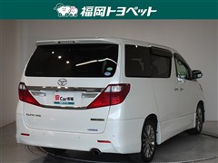 アルファード240Sタイプゴール2