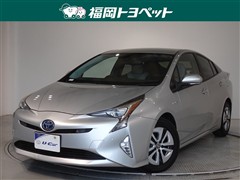 プリウス
