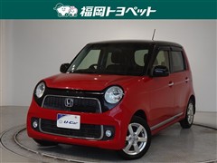 N-ONE プレミアムLパッケージ