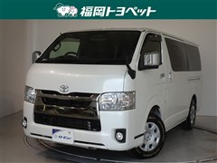トヨタ ハイエースVスーパーGLダークプ2