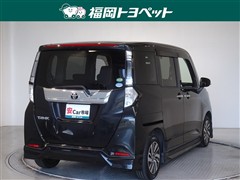 タンク カスタムG S