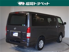 ハイエースVスーパーGLダークプ2