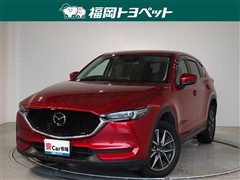CX-5 XDプロアクティブ