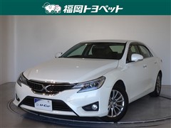 マークX 250Gイエローレーベル