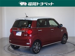 キャストスタイルGプライムコレクSA3