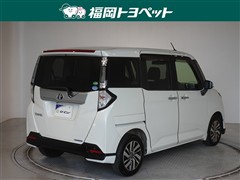 タンク カスタムG S