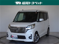 デイズルークス Hスター ターボ