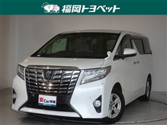 アルファード X