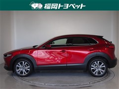 CX-30XDプロアクティブツーリン