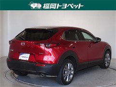 CX-30XDプロアクティブツーリン