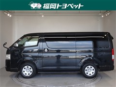 ハイエースV スーパーGL