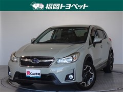 スバル XV 2.0I-Lアイサイト