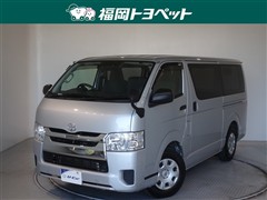 トヨタ　ハイエースV DX GLパッケージ