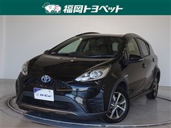 アクア クロスオーバーグラム