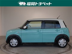 アルトラパン S