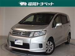 フリードスパイク Gエアロ