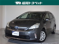 プリウスアルファ S Lセレクション